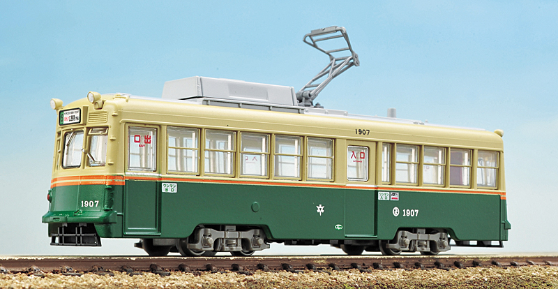 広島電鉄 1900形 – 新製品紹介