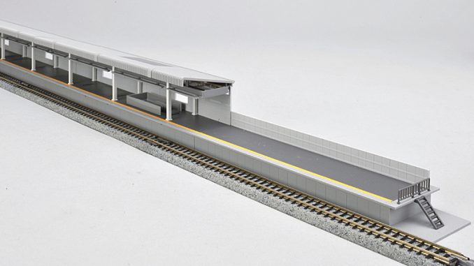 近郊形ホームDX 対向式セット – 新製品紹介