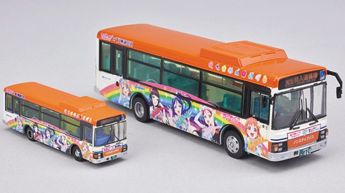 東海バスオレンジシャトル ラブライブ!サンシャイン!!ラッピングバス2