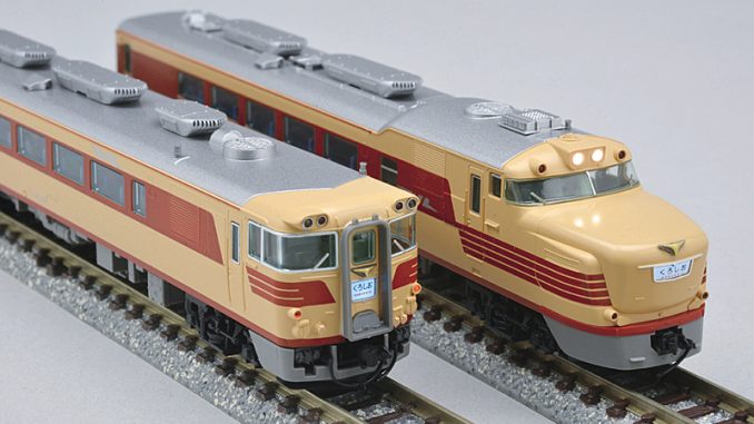 国鉄 キハ81・82系“くろしお” – 新製品紹介