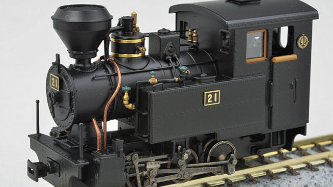 武利意/丸瀬布 雨宮21号 – 新製品紹介