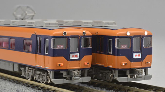 近鉄 16000系 喫煙室付き・旧塗装 – 新製品紹介