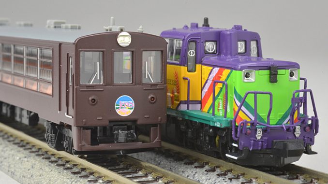 JR北海道 富良野・美瑛ノロッコ号 – 新製品紹介