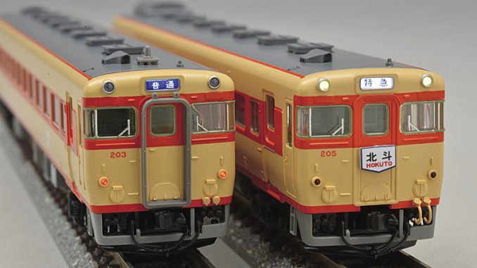 国鉄 キハ56系200番代 – 新製品紹介