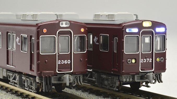 阪急 2300系 – 新製品紹介