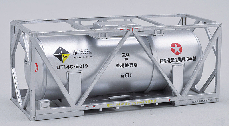 タンクコンテナ各種 – 新製品紹介