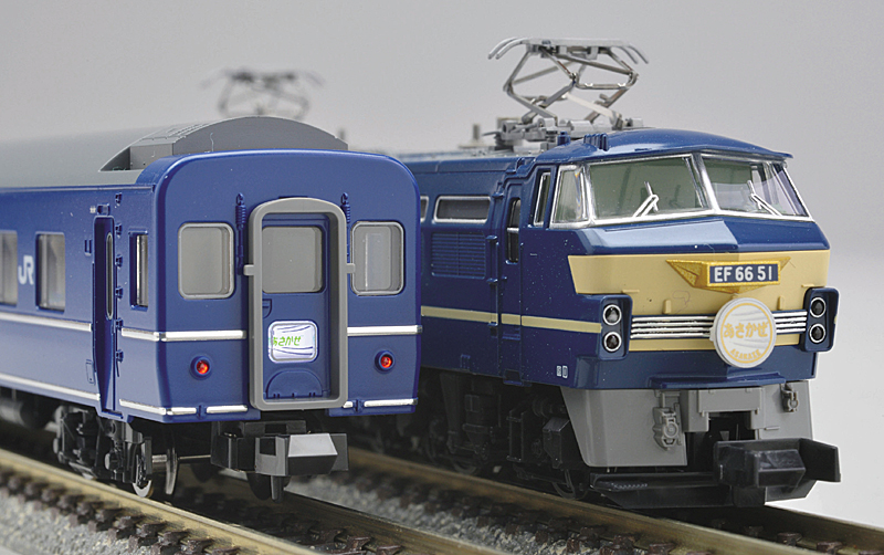 JR EF66形ブルートレインセット – 新製品紹介