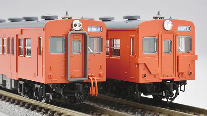 国鉄 キハ30系 首都圏色 – 新製品紹介