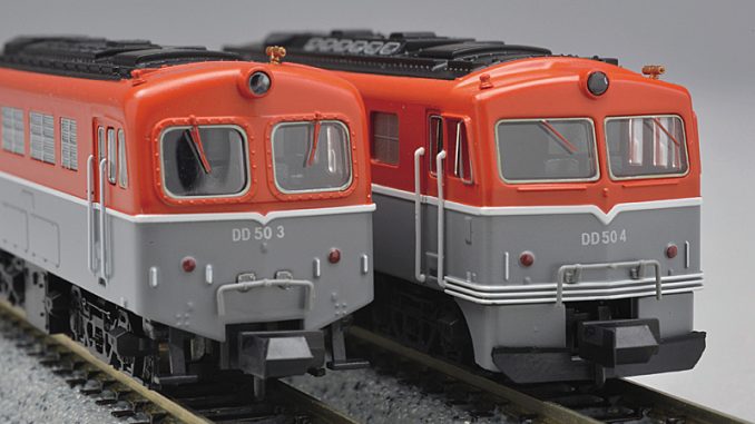 国鉄 DD50形 1次型＋2次型 標準色／1次型 茶色 – 新製品紹介