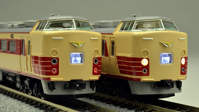 マイクロエース 【A0583】189系『彩野』新塗装 6両セット 改良品