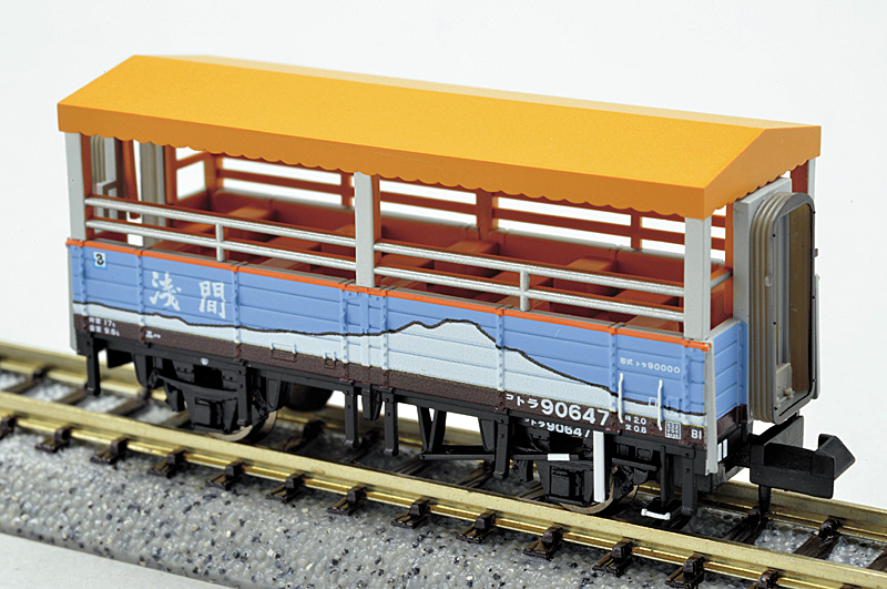 JR東日本 トラ90000 トロッコ列車 高崎運転所 – 新製品紹介