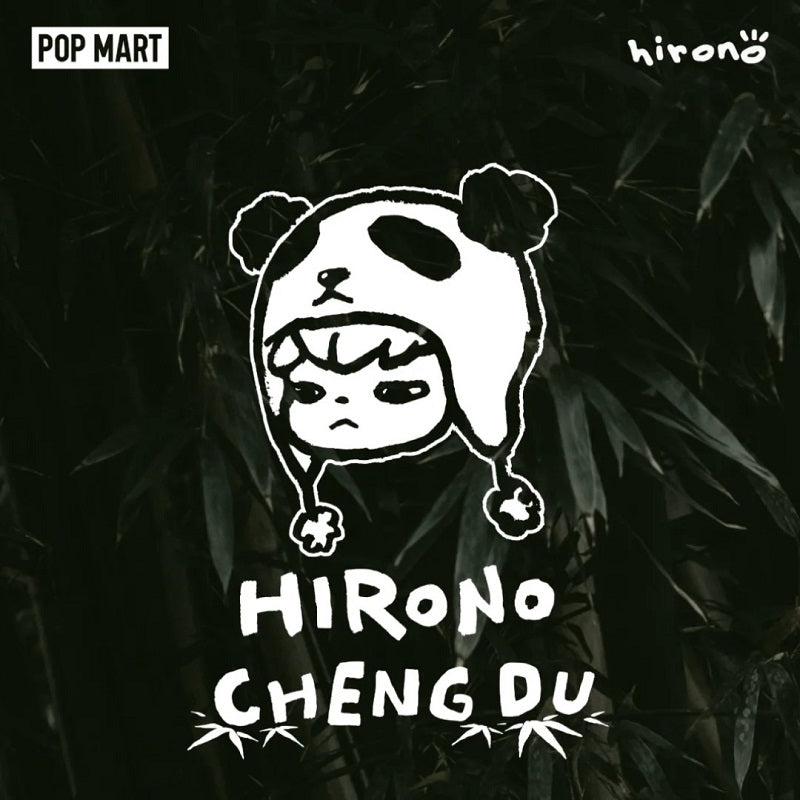 POPMART Hirono Cheng Du Stray Panda Blister Pack Figure (Limited