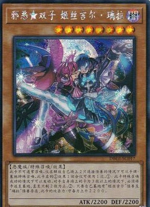 1NTY9_mIlqxoQnSVZ44789jDt_zoJd