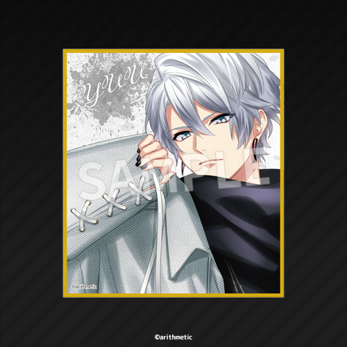 Eureka!オンラインくじ | Eureka!オンラインくじ