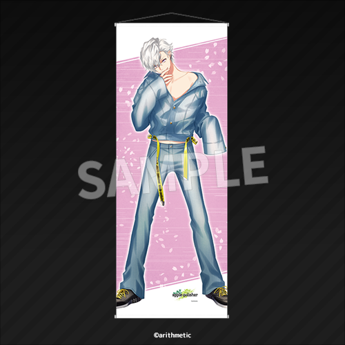 Eureka!オンラインくじ | Eureka!オンラインくじ