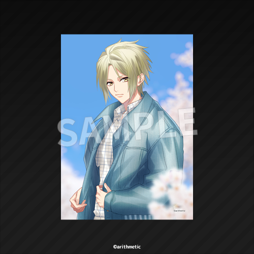 Eureka!オンラインくじ | Eureka!オンラインくじ