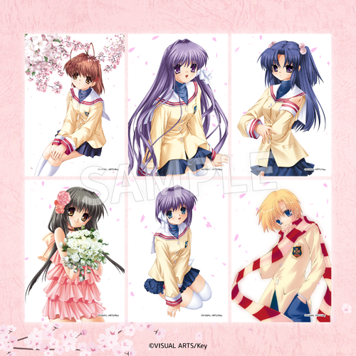 Eureka!オンラインくじ | Eureka!オンラインくじ