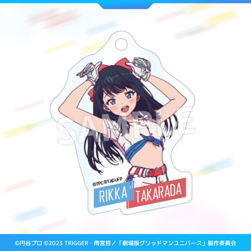 Eureka!オンラインくじ | Eureka!オンラインくじ