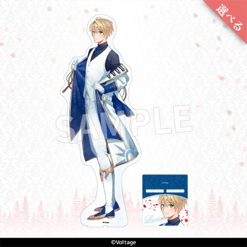 Eureka!オンラインくじ | Eureka!オンラインくじ