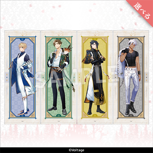 Eureka!オンラインくじ | Eureka!オンラインくじ