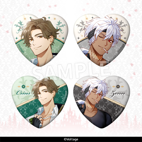 Eureka!オンラインくじ | Eureka!オンラインくじ