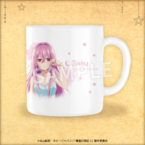 Eureka!オンラインくじ | Eureka!オンラインくじ