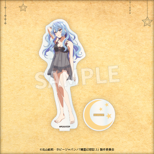 Eureka!オンラインくじ | Eureka!オンラインくじ