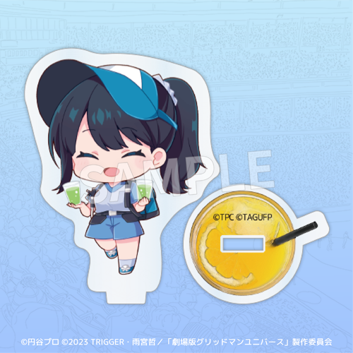 Eureka!オンラインくじ | Eureka!オンラインくじ