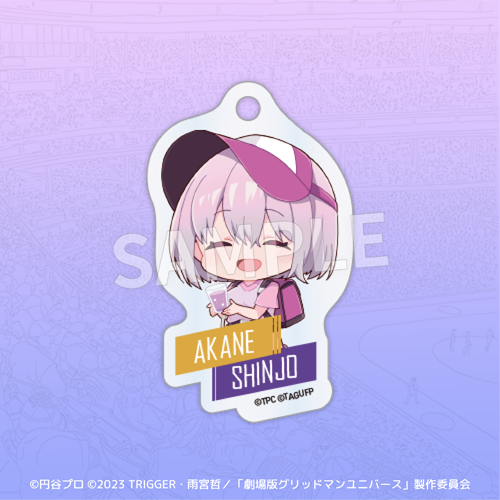 Eureka!オンラインくじ | Eureka!オンラインくじ