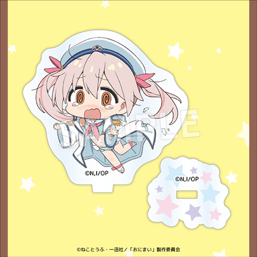 Eureka!オンラインくじ | Eureka!オンラインくじ