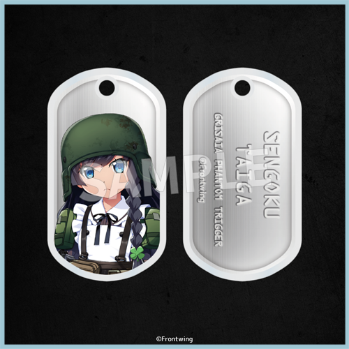 Eureka!オンラインくじ | Eureka!オンラインくじ