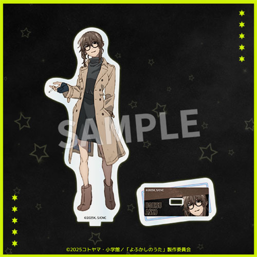 Eureka!オンラインくじ | Eureka!オンラインくじ