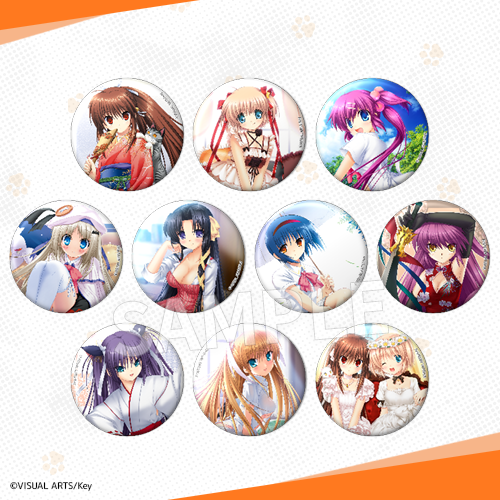 Eureka!オンラインくじ | Eureka!オンラインくじ