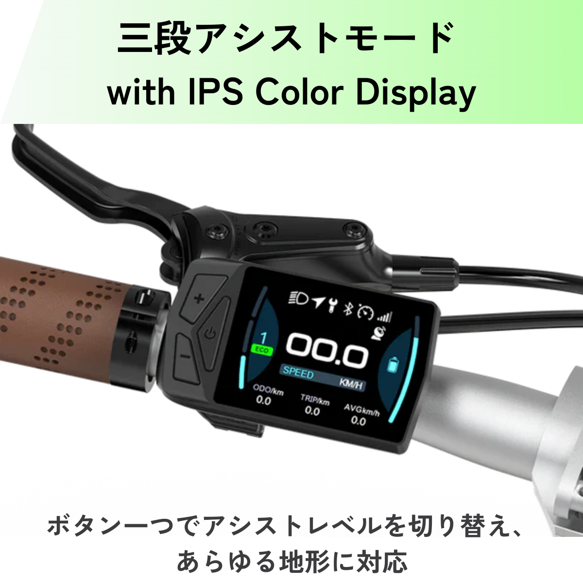 ADO Air Carbon ☆ 折りたたみ 電動アシスト自転車 – ev mart