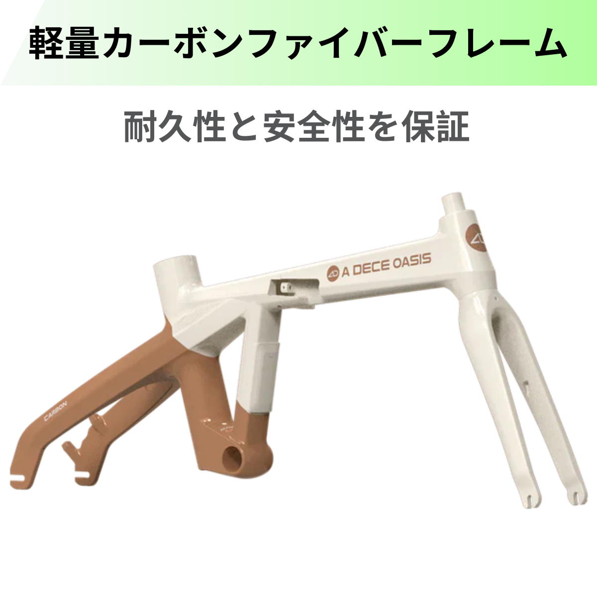 ADO Air Carbon ☆ 折りたたみ 電動アシスト自転車 – ev mart