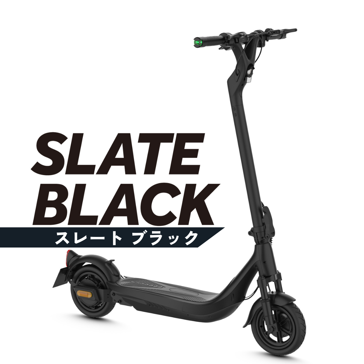 EVEREST XING EX15 PRO│ 600Wモーター搭載│特定小型原付モデル│電動