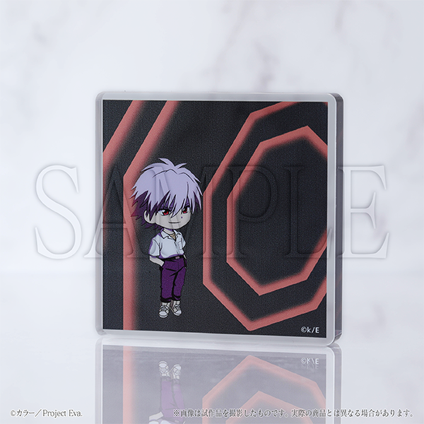 グッズ紹介 | 『エヴァンゲリオン』シリーズ30th記念 最後のシ者 渚