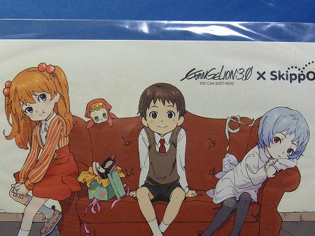 エヴァグッズ No.245 エヴァンゲリオン×Skippon ポストカード | エヴァ