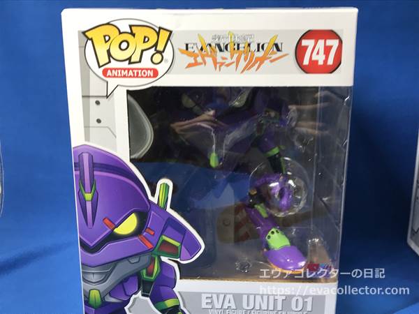 エヴァグッズ No.1812 FUNKO 「POP！」シリーズ エヴァンゲリオン初