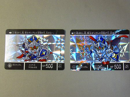 ラクロアの勇者』が“現代復活編”として25年ぶりにリニューアル！伝説が