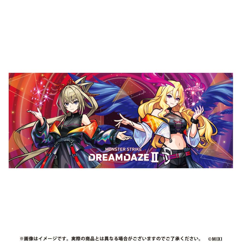 グッズ | DREAMDAZE Ⅱ（モンドリ）公式サイト