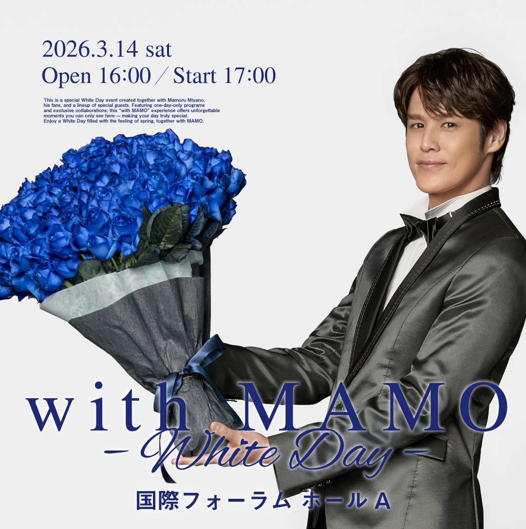 あののオールナイトニッポン0(ZERO) 海のパジャマ」受注受付中