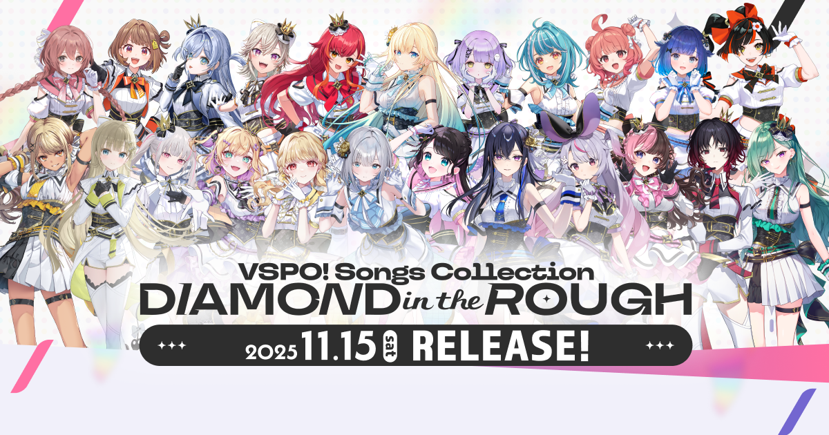 ぶいすぽっ！Songs Collection 