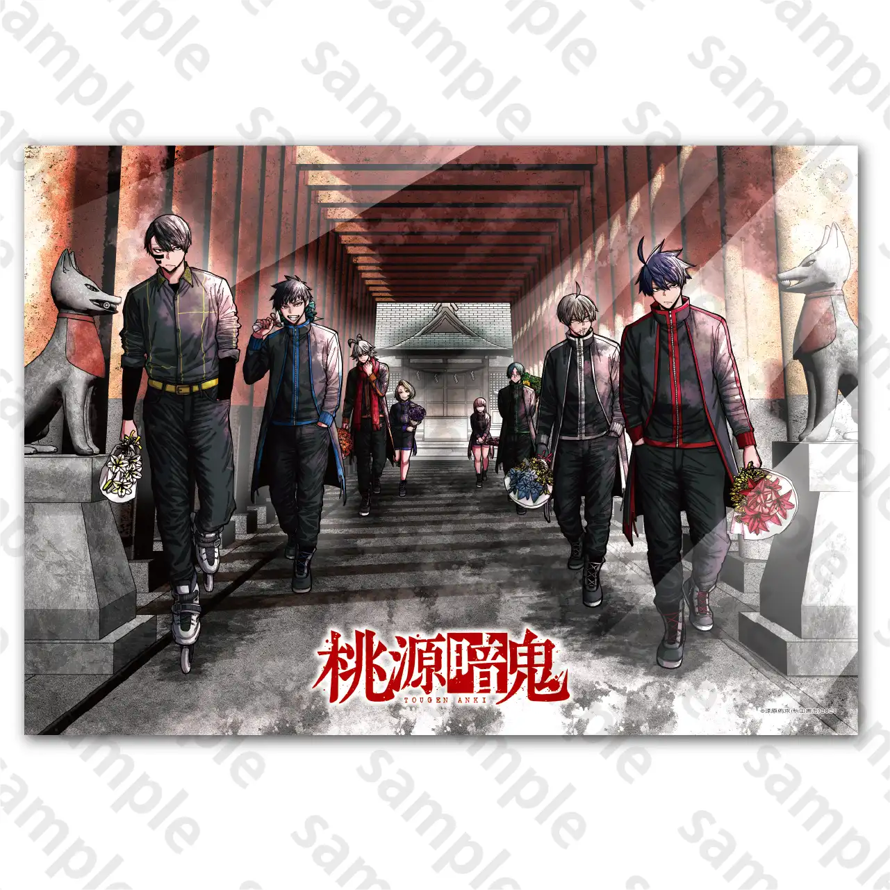 秋田書店 C107特設サイト