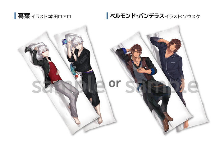 にじさんじ コミケ(C96)企業ブース出展情報