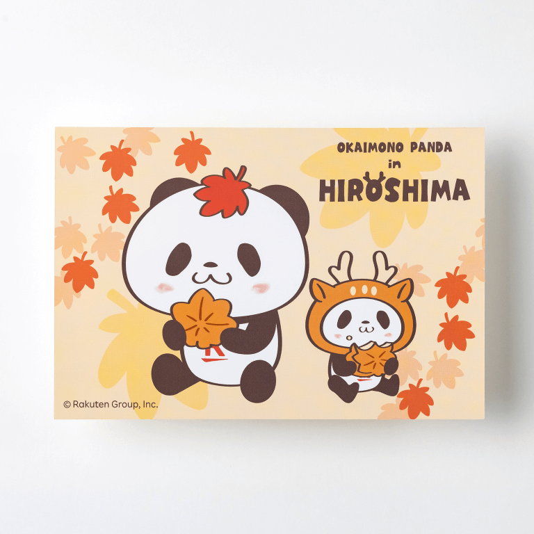 楽天】商品詳細｜お買いものパンダSHOP