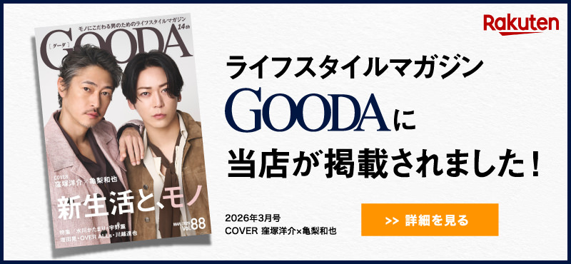 楽天市場】『ハイキュー!!』第6弾 星型缶バッジ PD(及川徹) 公認グッズ