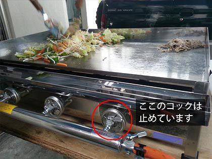 お好み焼き機のレンタル業者なら東京、大阪など全国イベント21!