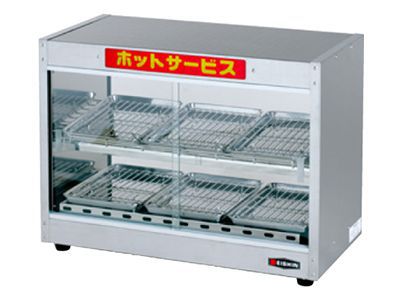 ホットショーケース(保温器) レンタルは大阪 東京、全国発送可能な