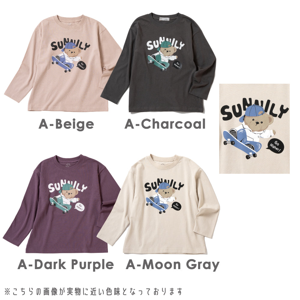 春割】プリント長袖Tシャツ – 子供服通販の ever closet